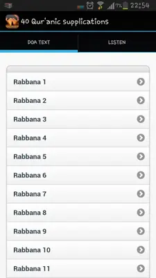 40 Quranic supplications android App screenshot 0